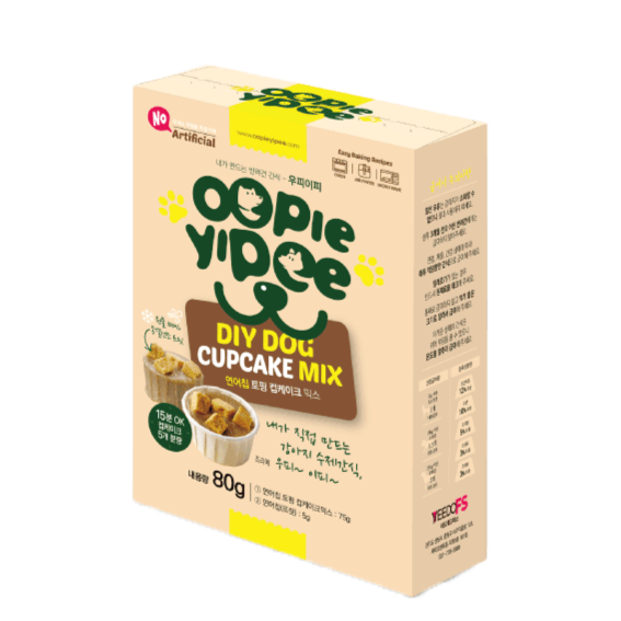 Oopie Yipee DIY Pet Cupcake Mix Mini (Salmon)