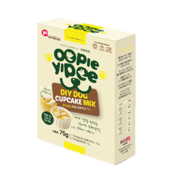 Oopie Yipee DIY Pet Cupcake Mix Mini (Chicken Breast)