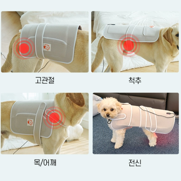 Cirius Pet Infrared Joint Care - Warm Pad Pro Large | For all pets