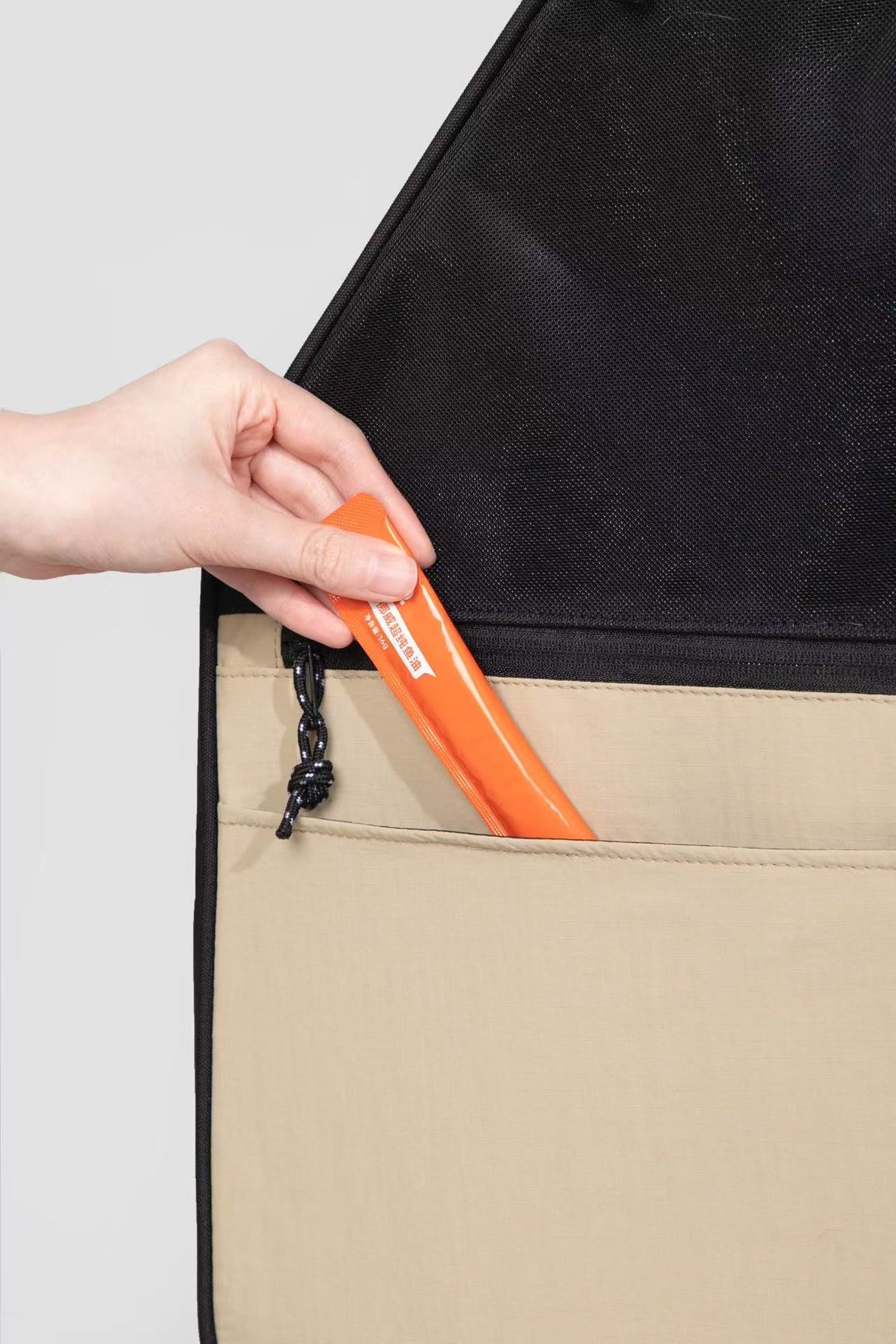 Pet Carrier - Roasted Chestnut Collapsible Backpack (for pets up to 8 kg)